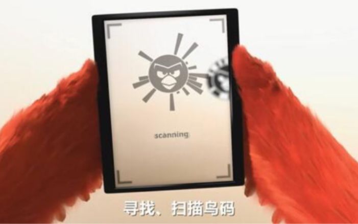 回忆愤怒的小鸟:冲冲冲的鸟码黑科技截图