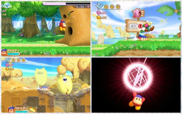 【改造卡比】使用瓦豆鲁迪的机器人招术!【星之卡比 Wii·任天堂·BOSS·小视频·搬运·ぽっぷん】截图