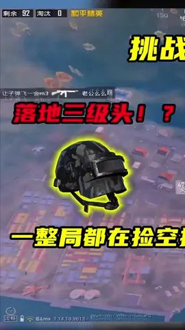 video-2132328