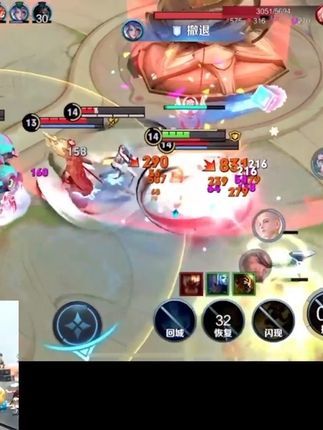 没有手法全是英雄强度!#赖神老夫子截图