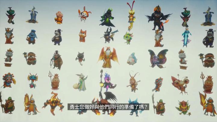 《传奇4》精灵截图