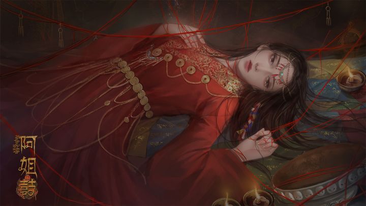 中式恐怖悬疑解谜《阿姐鼓》即将上线,人间和地狱空荡荡,沉默的阿姐做鼓娘~希望大家多多支持呀!!截图