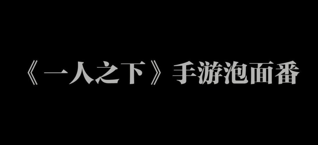 video-1428019