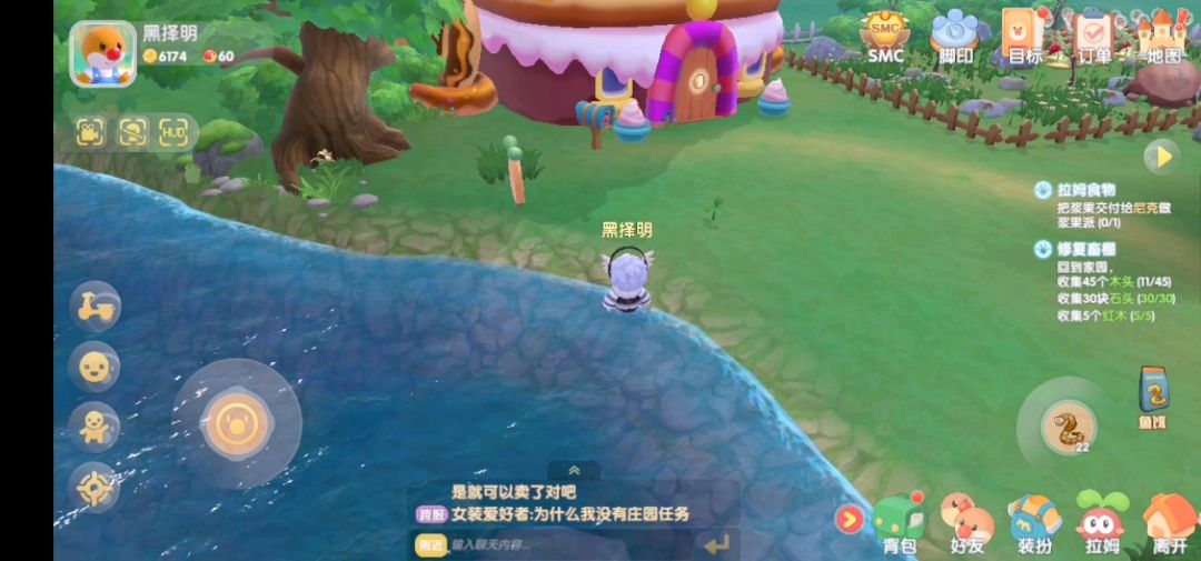 video-1423150