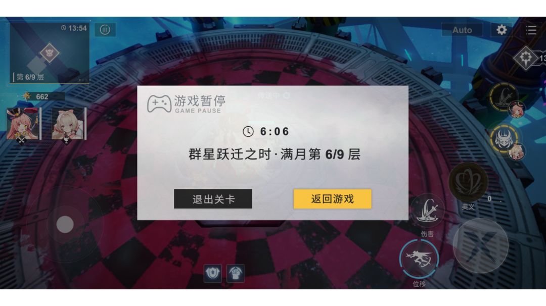 video-1634863