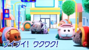『PUI PUI モルカー』新シリーズ　放送決定記念 PV