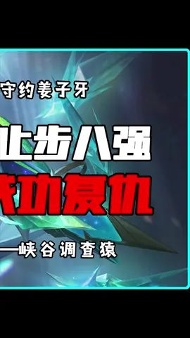 #遇见你的猫 明天就是七夕 得抓紧时间了啊 @遇见你的猫截图