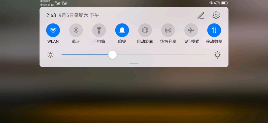 video-1577618