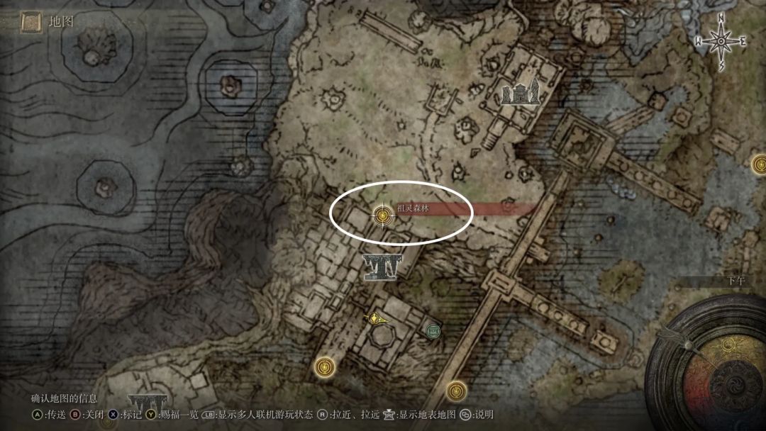 最强骨灰,复制我自己(附带魔女线攻略) 2