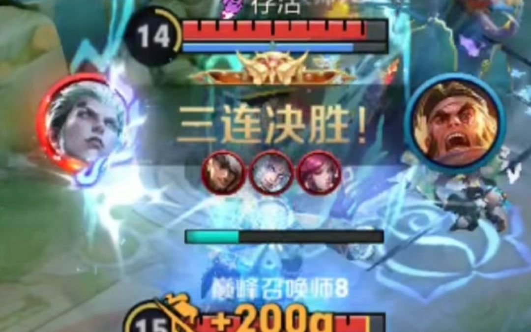 video-2937555