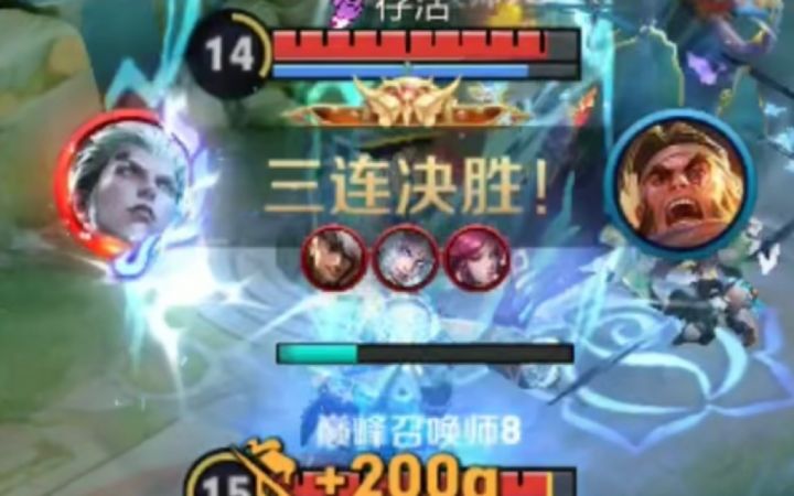 来感受下雷电法王的压迫感截图