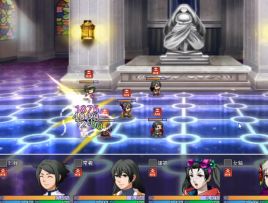 三章总BOSS最后的挣扎