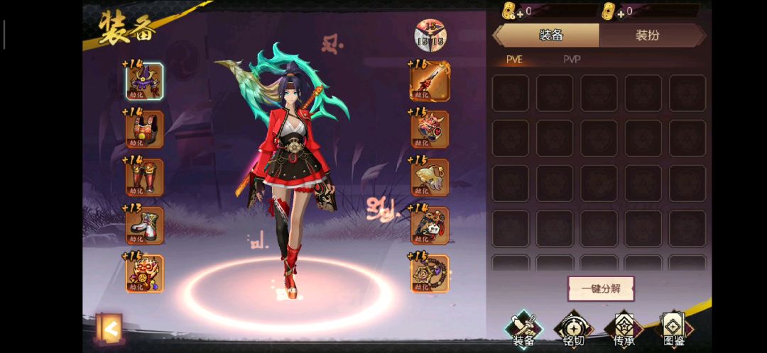video-1098045