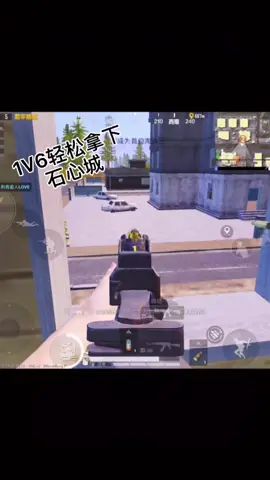 #和平精英 #游戏精彩时刻 #击杀集锦 区区两队人根本不够我打,麻烦下次多跳点。😏😏😏截图