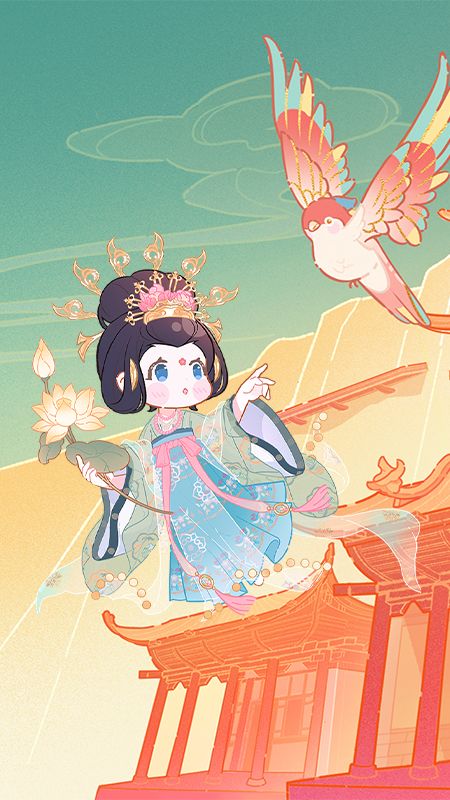 好耶!代号:GFG二测时间定啦!截图