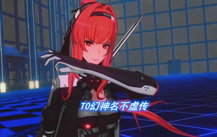 这就是T0幻神的威力吗?2S薇拉无辅助机2超频18波战区!截图