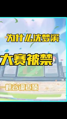 #鬼泣巅峰之战 #Dou来玩鬼泣 猎魔旅途从不孤独 快来和我一起玩吧截图