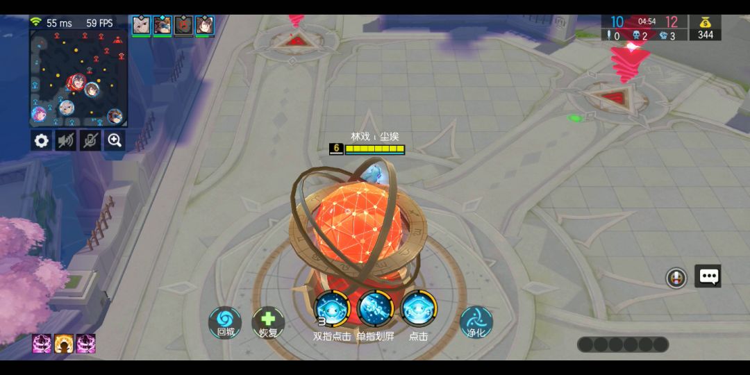 video-1150008