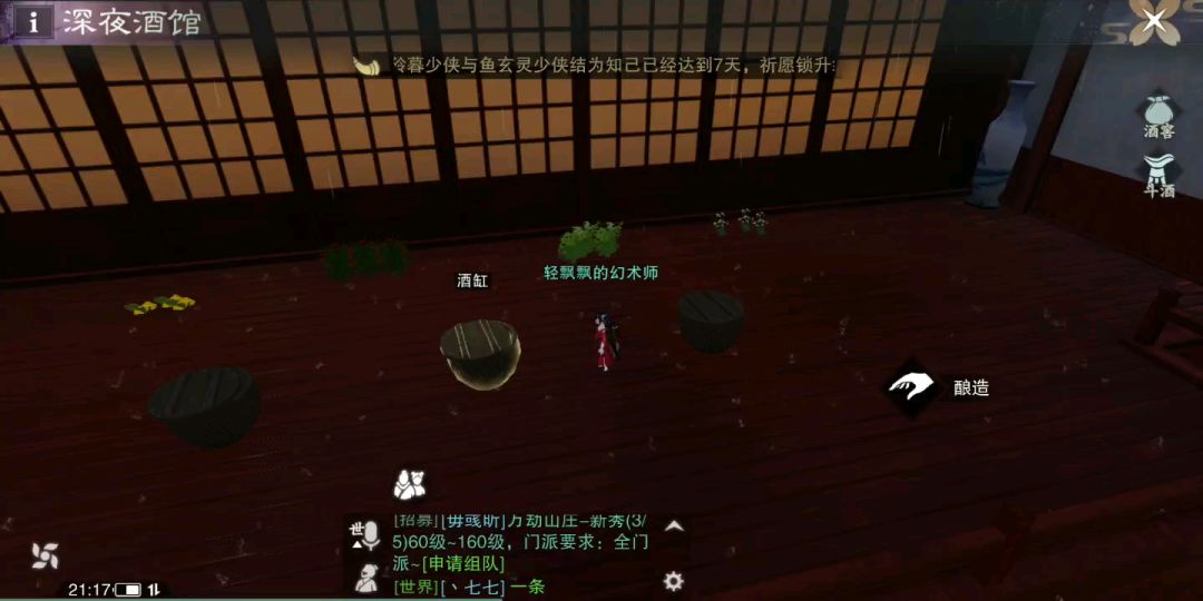 video-1433582