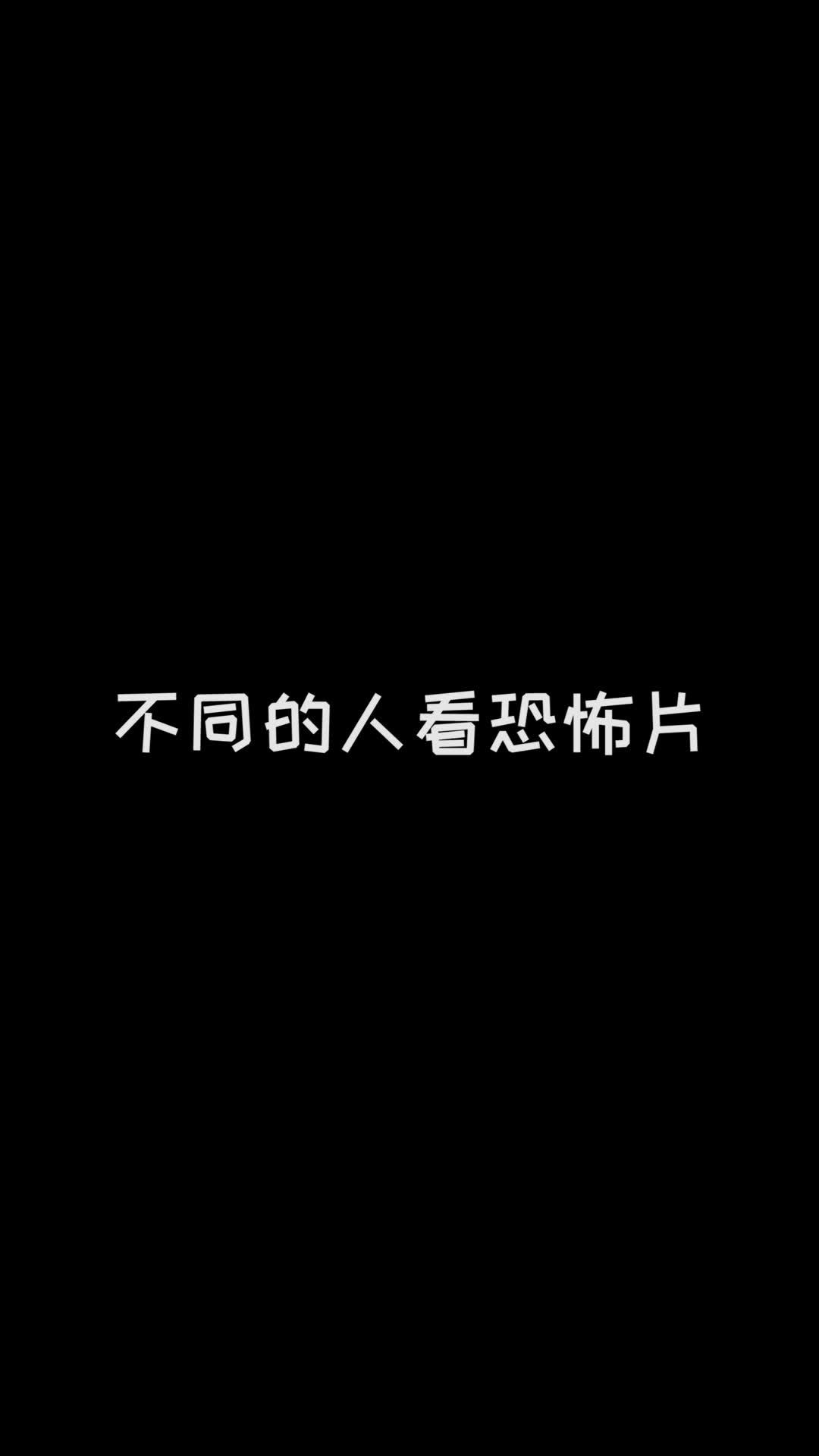 video-2119210