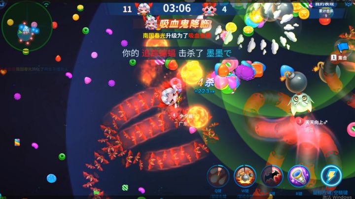 蛇蛇争霸:生化模式每次小夕当吸血伯爵都赢得很快,太没难度了截图