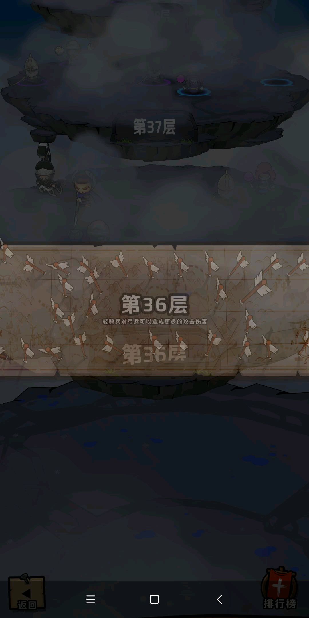video-1347620