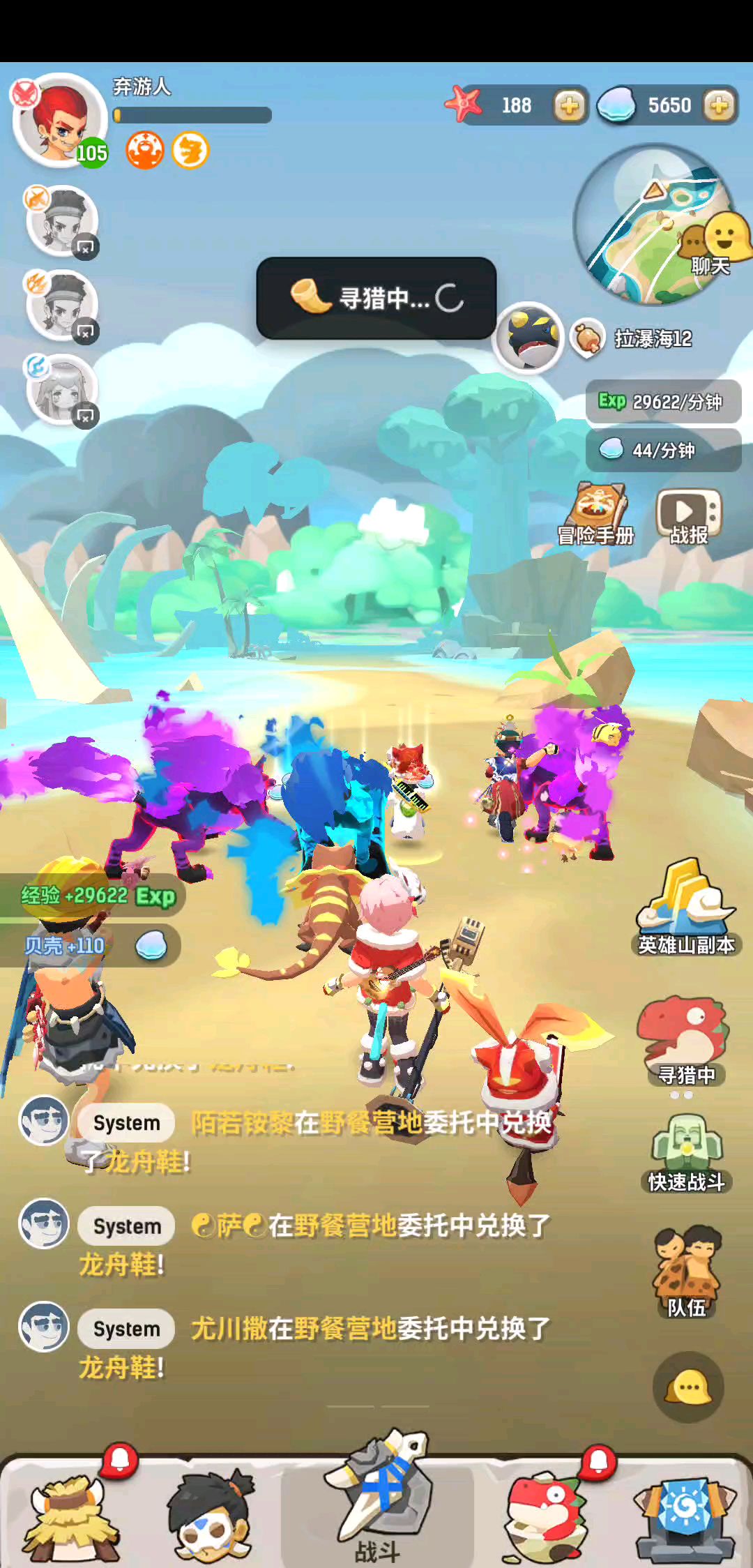 video-1474606