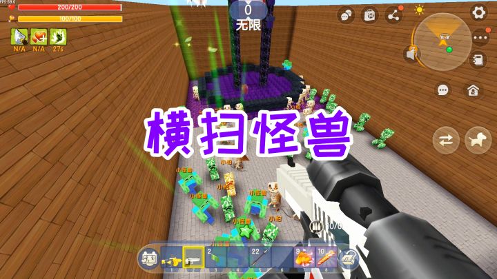 迷你世界:横扫怪兽和哥斯拉,火箭炮能把自己炸飞,赢得一头雾水截图