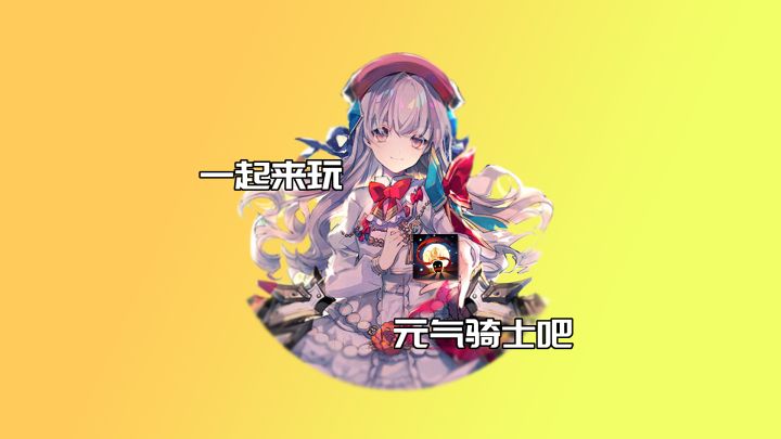 【剧情向混剪】破碎的光芒//Fracture Ray截图
