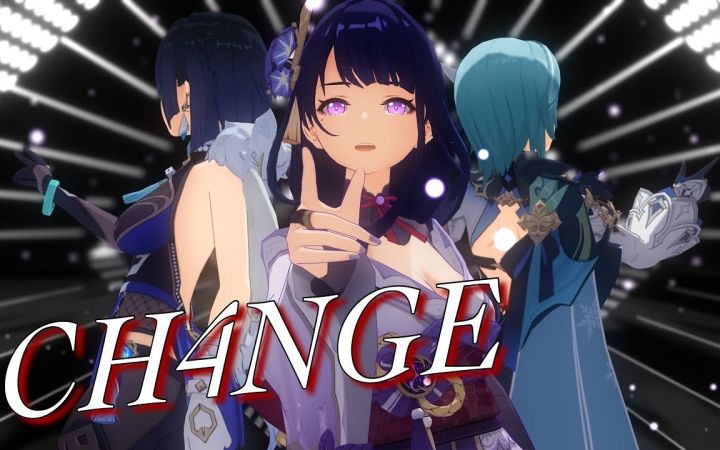 【原神MMD】Giga - CH4NGE ft.可不【夜兰&雷电将军&优菈】【搬运】截图