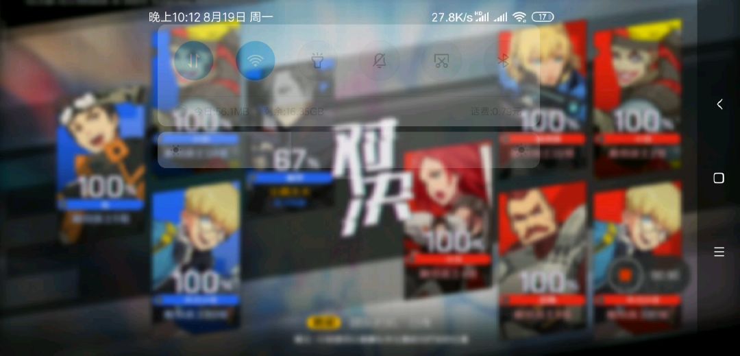 video-1147365