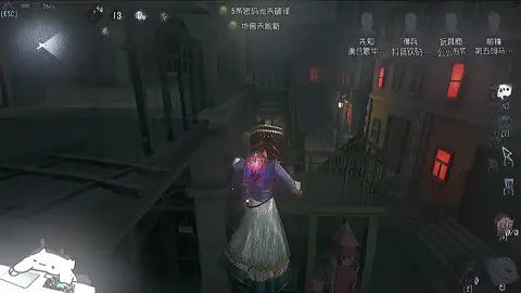 #第五人格夏日回忆 @网易第五人格 音乐问题又开始重发啦截图