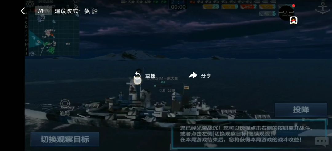 video-1261880