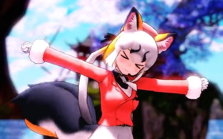 【兽娘MMD】岛屿灰狐— こっち向いて Baby截图