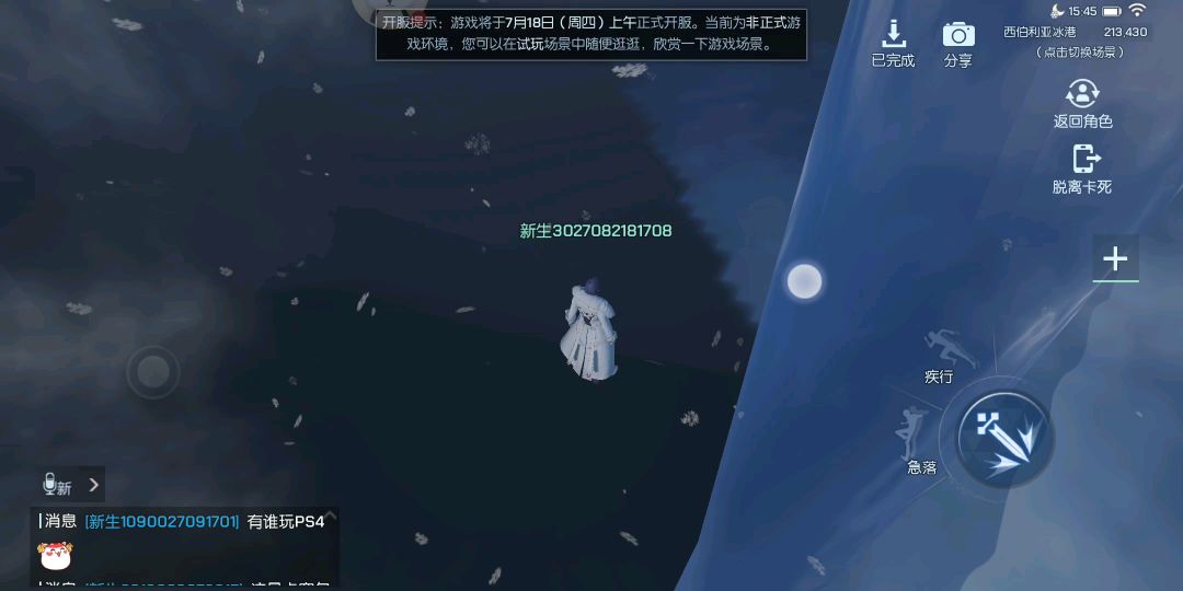 video-1125324