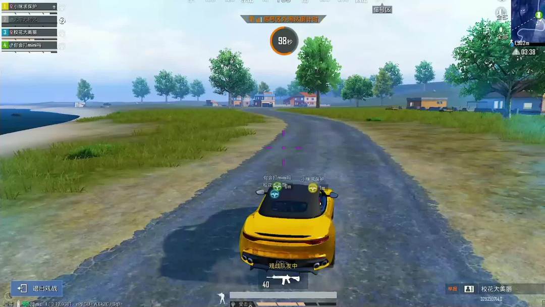 video-2104986