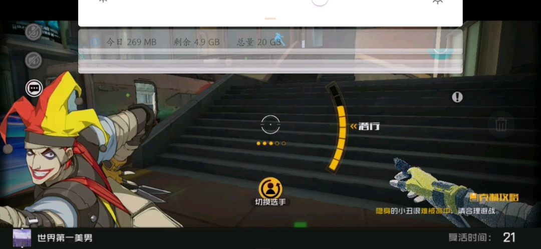 video-1152752