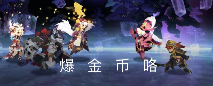 {无箱达成二带二}战士强,十倍烈火刀刀暴,全区横着走截图