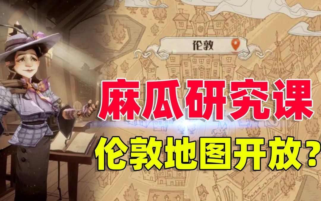 video-2472556