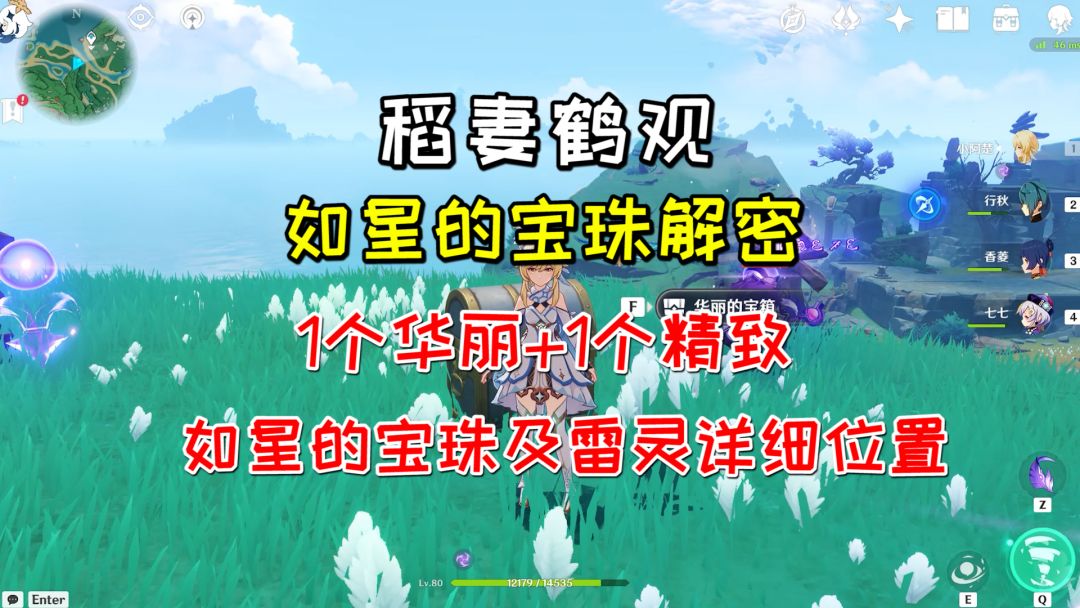 video-3165549
