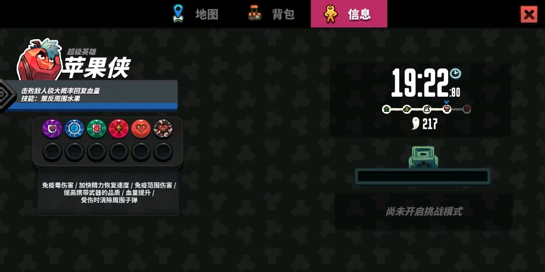 video-1402887