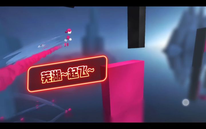『游戏实况』极速变色龙的折磨截图