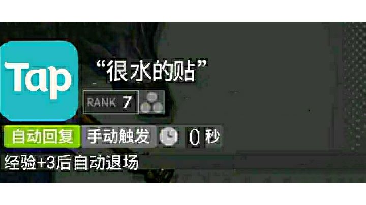 video-1338819