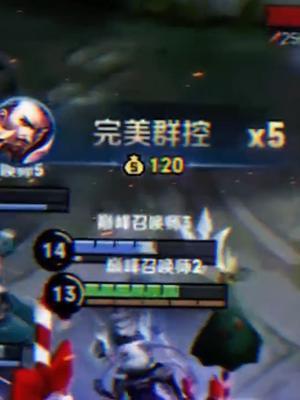 闪现+曹操=隐藏语音播报!#王者 #别怕我在 #巅峰赛截图