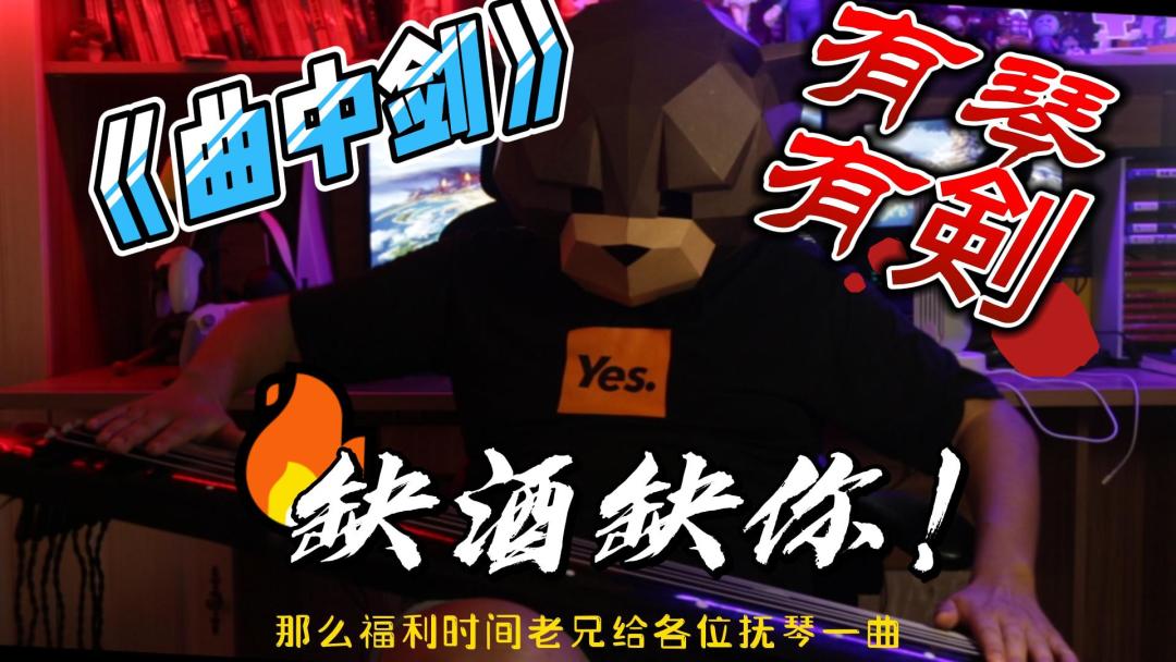 video-2886027