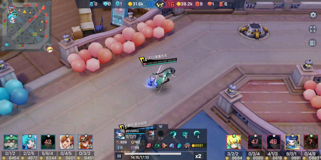 video-1483854