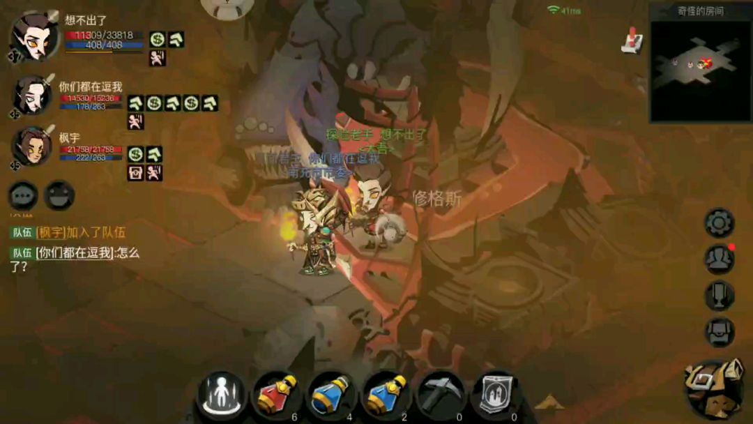 video-1077075
