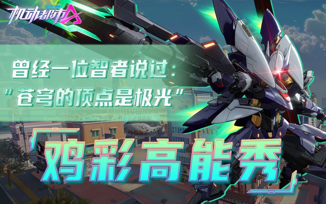 video-2138642