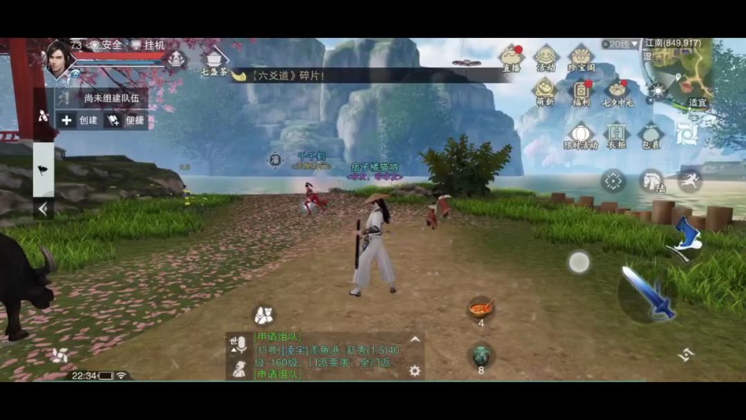 video-1148150