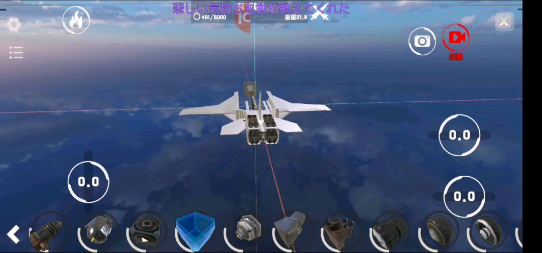 video-1121085